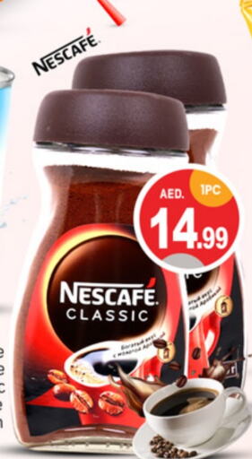 NESCAFE Coffee  in TALAL MARKET in UAE - Dubai