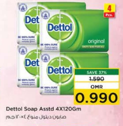 DETTOL