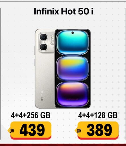 INFINIX   in Cairo Phones in Qatar - Umm Salal