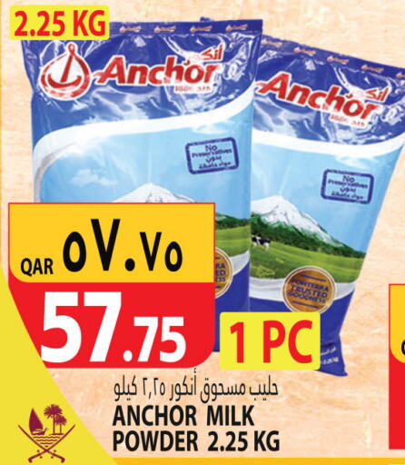 ANCHOR Milk Powder  in Marza Hypermarket in Qatar - Doha