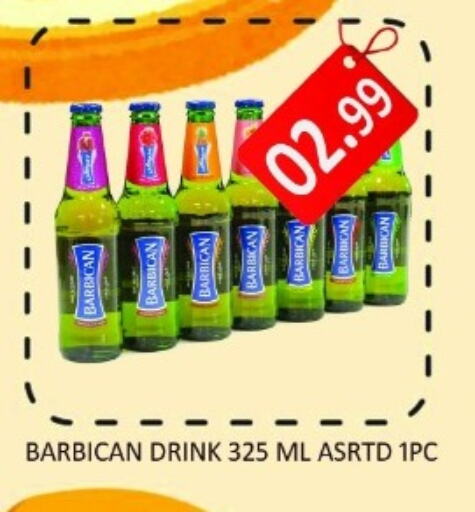 BARBICAN   in Carryone Hypermarket in UAE - Abu Dhabi