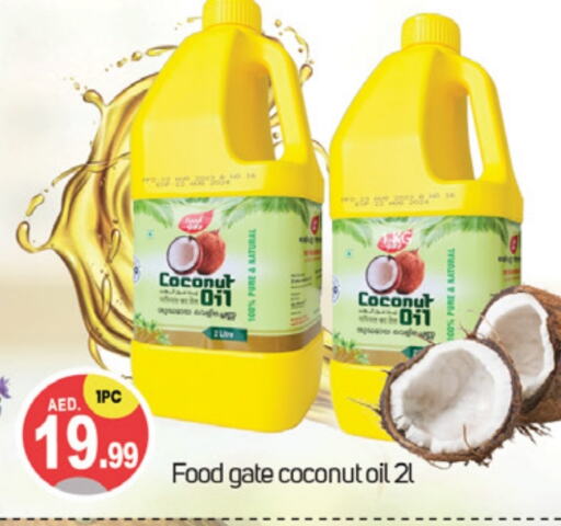  Coconut Oil  in TALAL MARKET in UAE - Dubai