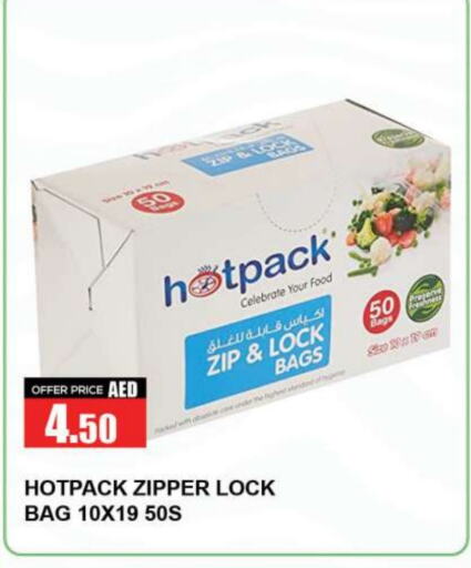 HOTPACK