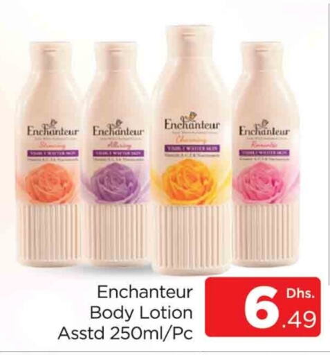 Enchanteur Body Lotion & Cream  in AL MADINA (Dubai) in UAE - Dubai