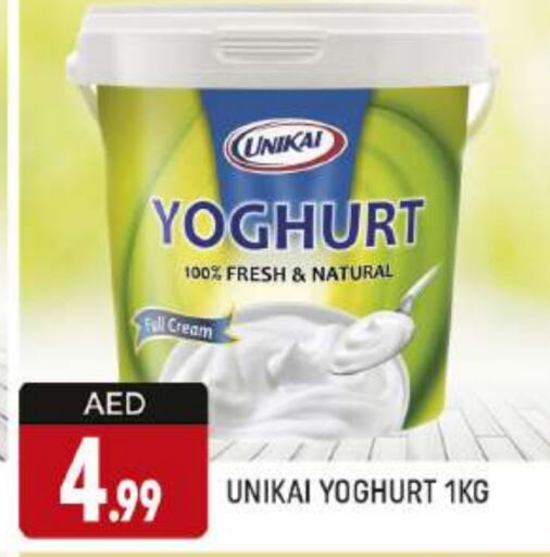 UNIKAI Yoghurt  in AL MADINA (Dubai) in UAE - Dubai