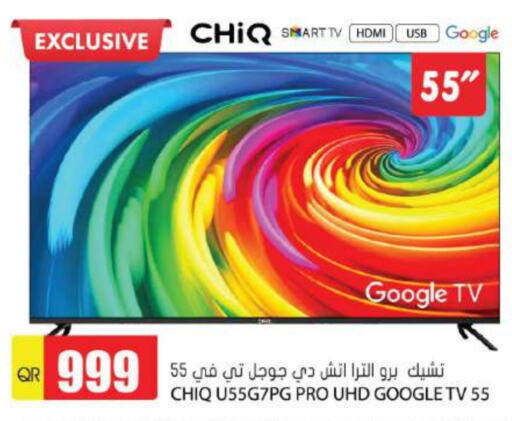 CHIQ Smart TV  in Grand Hypermarket in Qatar - Al Wakra