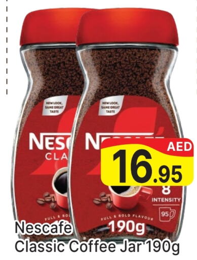 NESCAFE