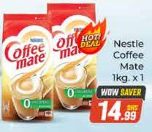 COFFEE-MATE