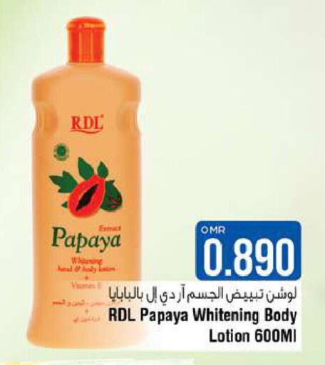 RDL Body Lotion & Cream  in Last Chance in Oman - Muscat