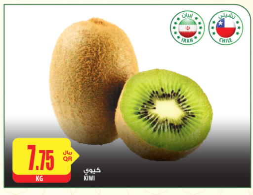 Kiwi