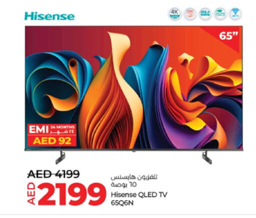 HISENSE QLED TV  in Lulu Hypermarket in UAE - Dubai