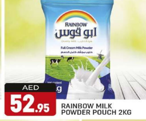 RAINBOW Milk Powder  in AL MADINA (Dubai) in UAE - Dubai