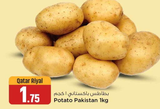  Potato  in Safari Hypermarket in Qatar - Al Khor