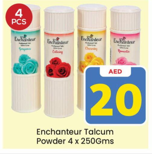 Enchanteur Talcum Powder  in Mark & Save Value Retail in UAE - Sharjah / Ajman