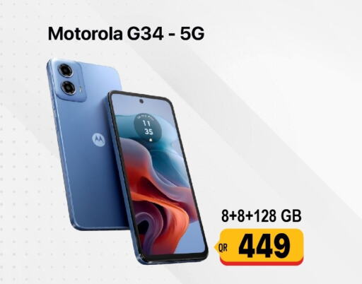 MOTOROLA   in Cairo Phones in Qatar - Umm Salal