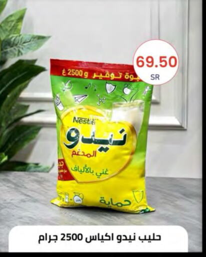 NIDO Milk Powder  in Al Hussain Top Up in KSA, Saudi Arabia, Saudi - Riyadh