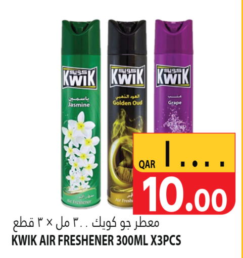 KWIK