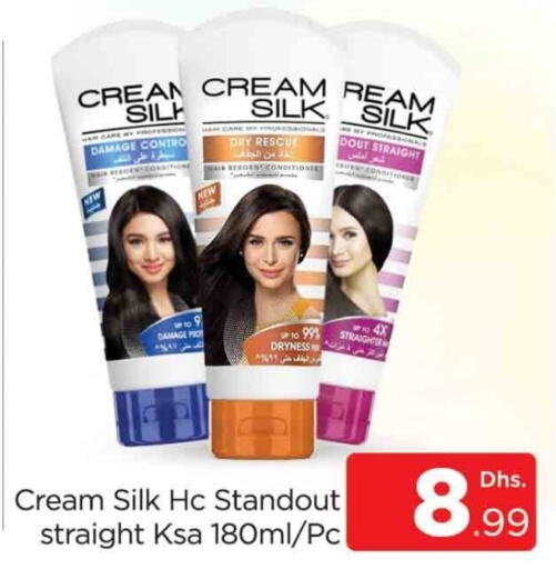 CREAM SILK Shampoo / Conditioner  in AL MADINA (Dubai) in UAE - Dubai