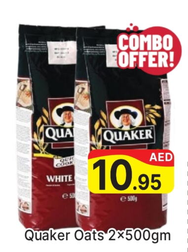 QUAKER Oats  in AL MADINA (Dubai) in UAE - Dubai