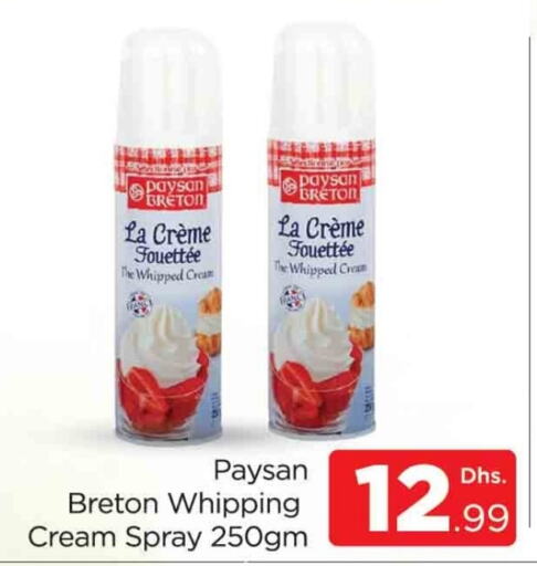  Whipping / Cooking Cream  in AL MADINA (Dubai) in UAE - Dubai