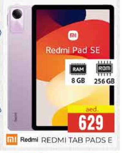 REDMI   in PASONS GROUP in UAE - Dubai