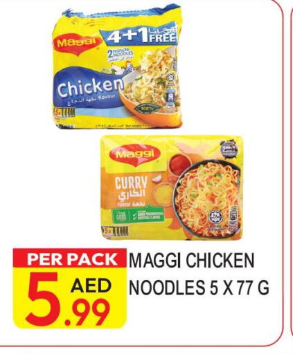 MAGGI Noodles  in Dream Land in UAE - Dubai