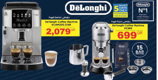 DELONGHI