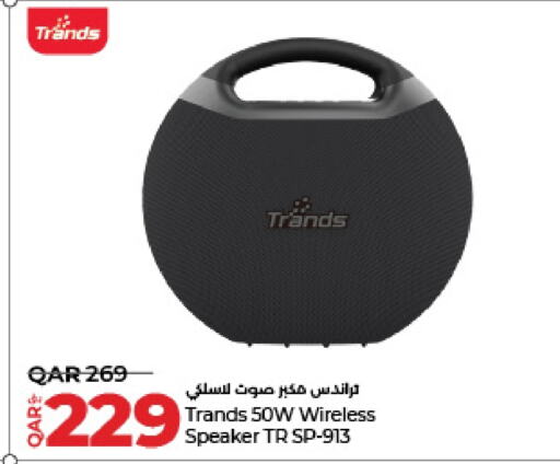 TRANDS Speaker  in LuLu Hypermarket in Qatar - Al Shamal