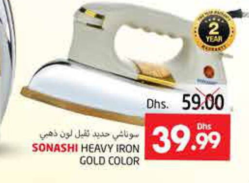 SONASHI Ironbox  in PASONS GROUP in UAE - Al Ain