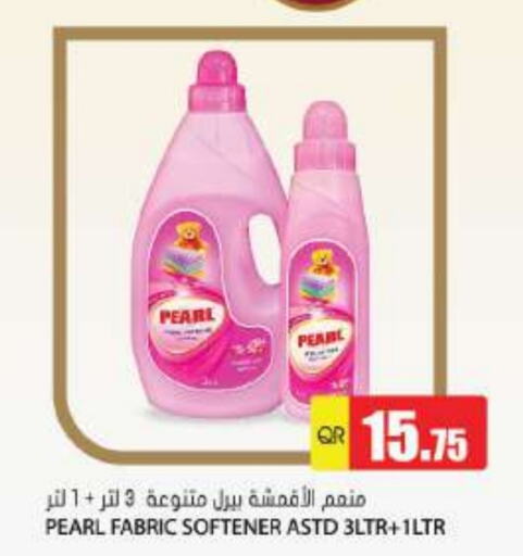 PEARL Softener  in Grand Hypermarket in Qatar - Al Wakra