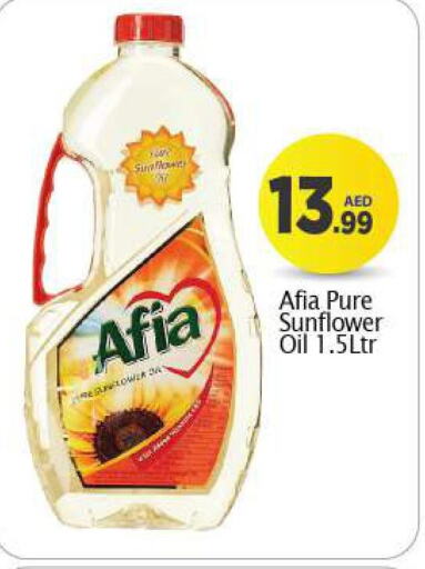 AFIA Sunflower Oil  in BIGmart in UAE - Dubai