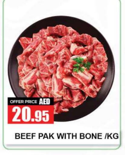  Beef  in Quick Supermarket in UAE - Dubai