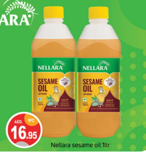 NELLARA Sesame Oil  in TALAL MARKET in UAE - Dubai