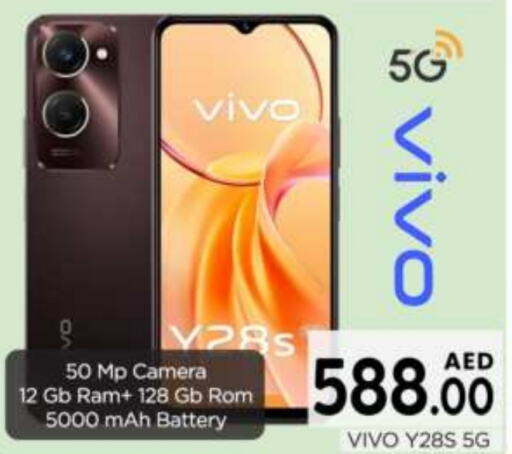 VIVO