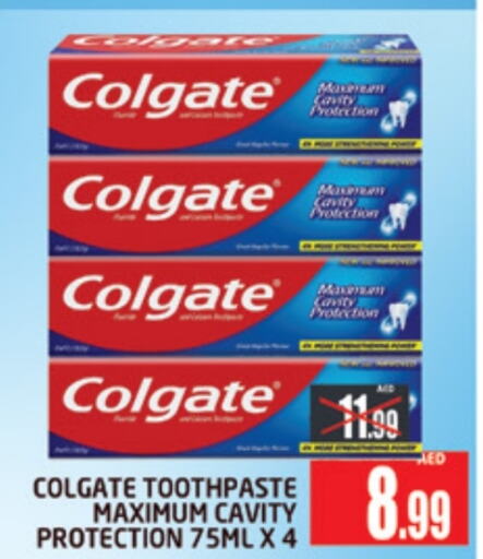 COLGATE Toothpaste  in AL MADINA (Dubai) in UAE - Dubai