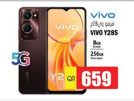 VIVO   in Grand Hypermarket in Qatar - Al Wakra