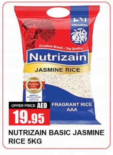  Jasmine Rice  in Quick Supermarket in UAE - Dubai