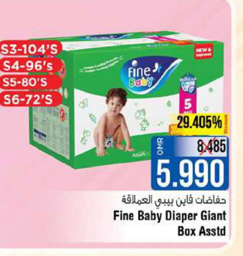 FINE BABY   in Last Chance in Oman - Muscat