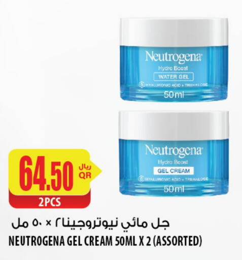 NEUTROGENA