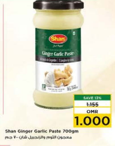 SHAN Garlic Paste  in Nesto Hyper Market   in Oman - Muscat