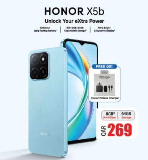 HONOR   in Grand Hypermarket in Qatar - Al Wakra