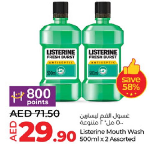 LISTERINE Mouthwash  in Lulu Hypermarket in UAE - Dubai