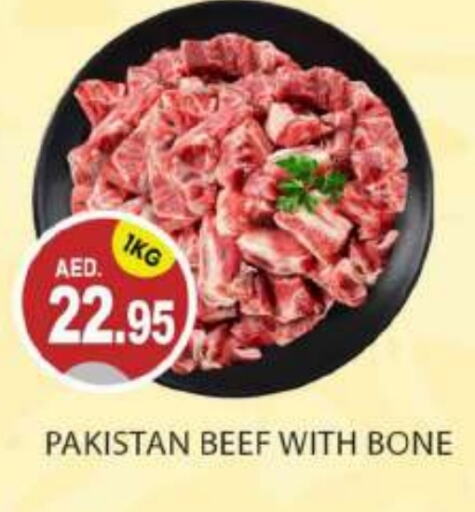  Beef  in TALAL MARKET in UAE - Abu Dhabi