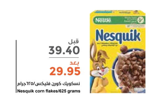 NESTLE