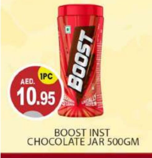 BOOST   in TALAL MARKET in UAE - Abu Dhabi