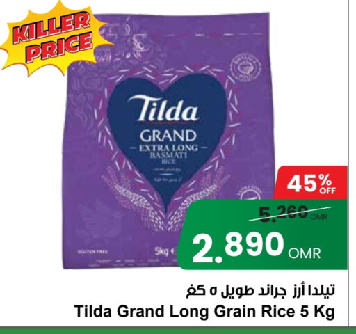 TILDA Basmati / Biryani Rice  in Sultan Center  in Oman - Muscat