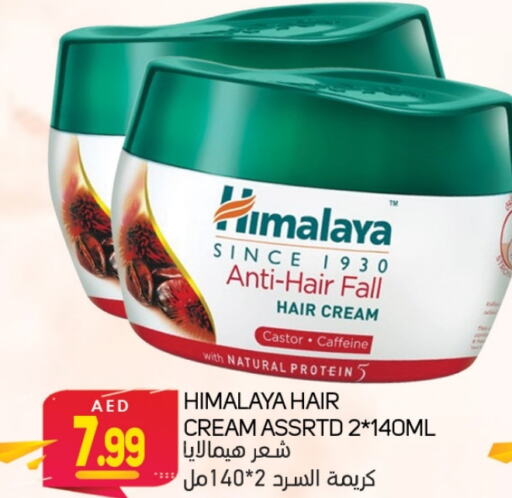 HIMALAYA