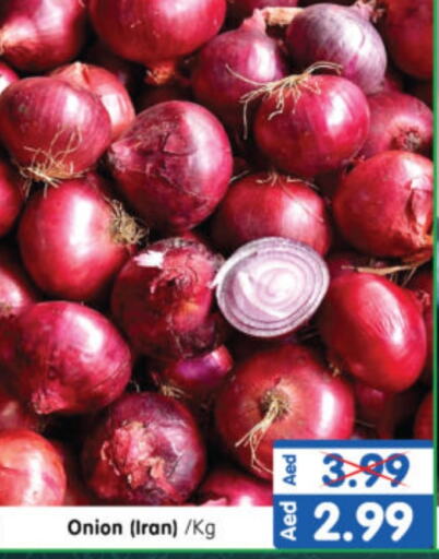  Onion  in Al Madina Hypermarket in UAE - Abu Dhabi