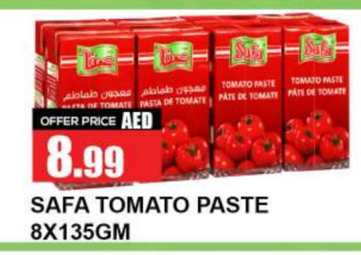 SAFA Pasta  in Quick Supermarket in UAE - Dubai