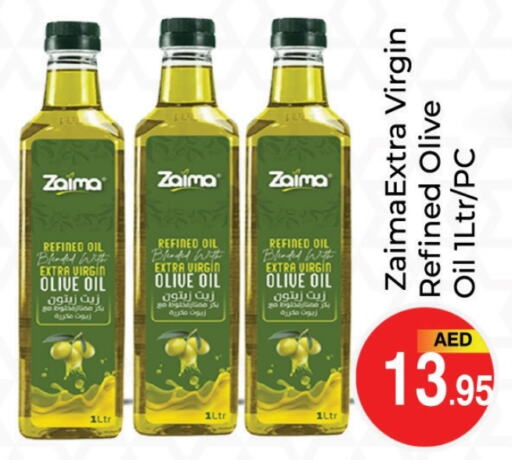  Virgin Olive Oil  in PASONS GROUP in UAE - Dubai